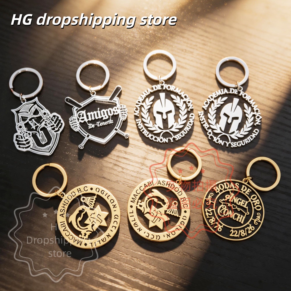 Body Jewelry Wholesale - Gepersonaliseerde logo-sleutelhanger Groothandel op maat bedrukt