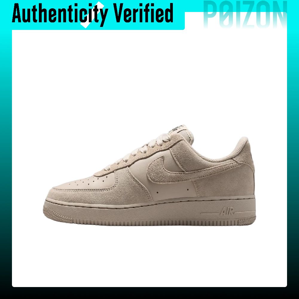 Nike Air Force 1 skate-schoene - Nike Shoes Air Force 1 recensie en prijs
